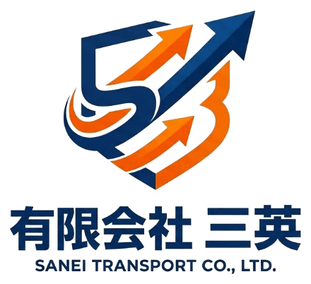 有限会社 三英